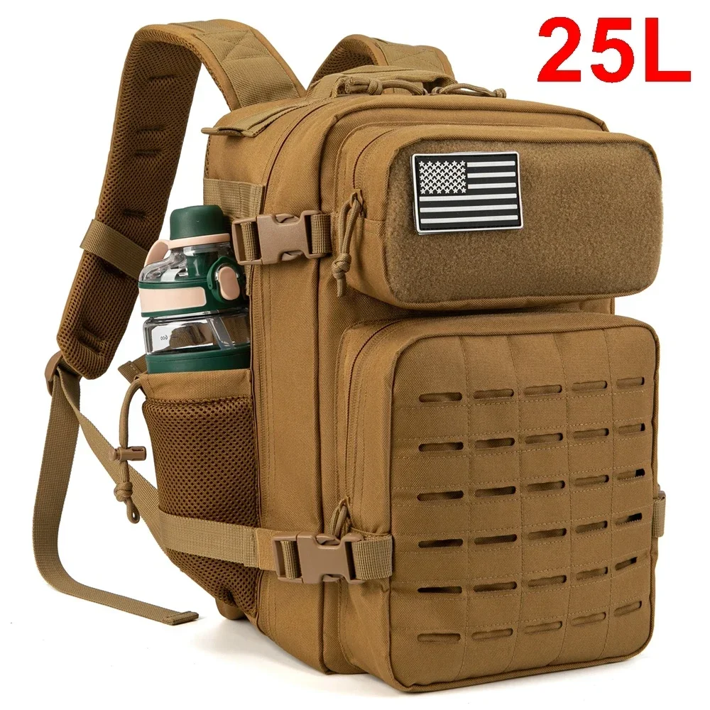 25L (Khaki)